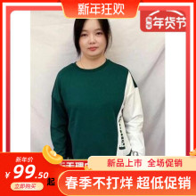 2019秋新款安踏正品女装宽松圆领时尚休闲潮运动套头卫衣16938715