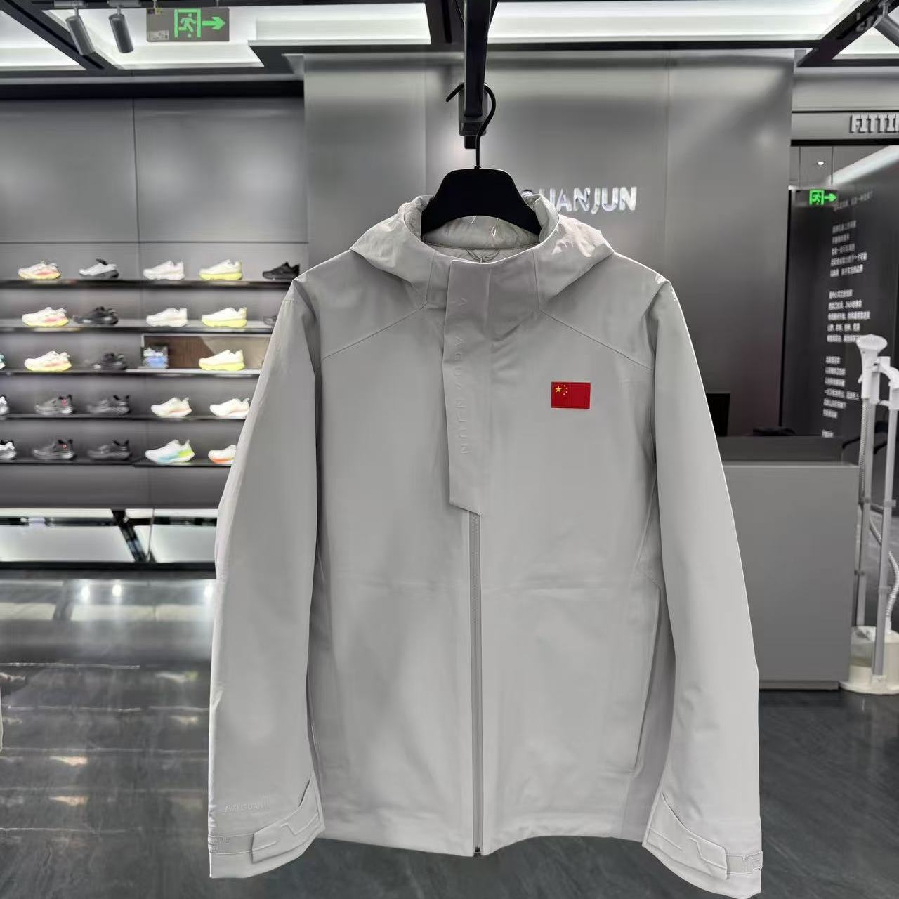 Y安踏全天候系列冬季THINDOWN三合一夹克羽绒两件套男152540622