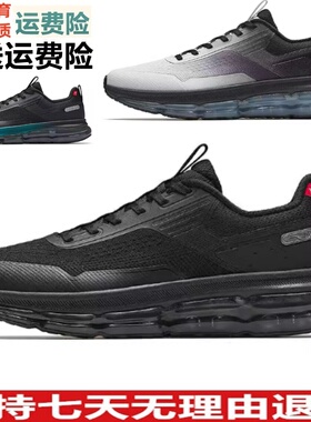 Y弹力胶跑步鞋男鞋2026春季新款轻便减震运动鞋子112615501