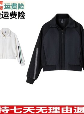 Y安踏ICONIC系列丨龙耀夹克女2026新款针织运动外套上衣162618745