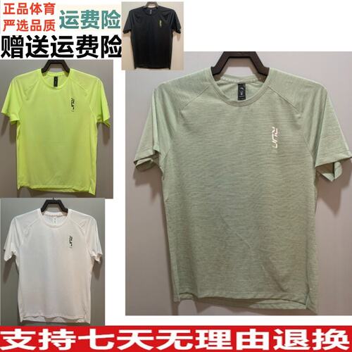 YZD安踏男T恤衫2026夏季新款圆领速干健身针织短袖152635107