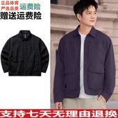 美式 休闲衬衫 外套男士 YD安踏樊振东同款 工装 夹克上衣152617613