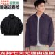 美式 休闲衬衫 外套男士 YD安踏樊振东同款 工装 夹克上衣152617613