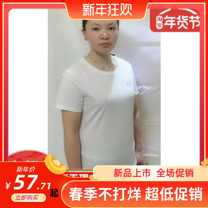 促安踏运动服 女短袖2018夏季新款短袖针织短袖上衣16827142-1-2
