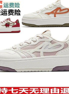 YD安踏晴风小白鞋女新款潮流百搭低帮厚底板鞋运动鞋子122618034