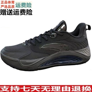 Y安踏篮球鞋2025秋冬新款透气外场实战低帮篮球鞋男112541603Q