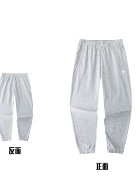 好品价 4XL码安踏夏冰丝运动九分长裤男透气针织九分裤152428323