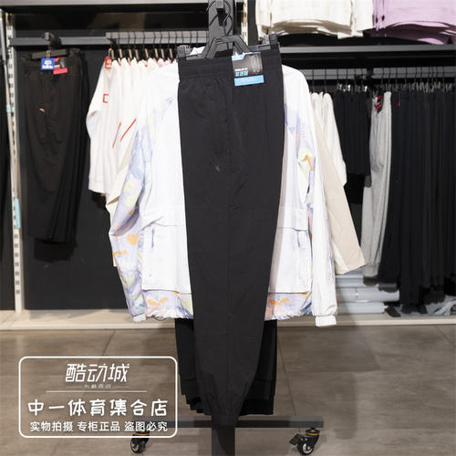 好品价 S码安踏男裤夏季新款透气舒适针织运动的长裤152427512S