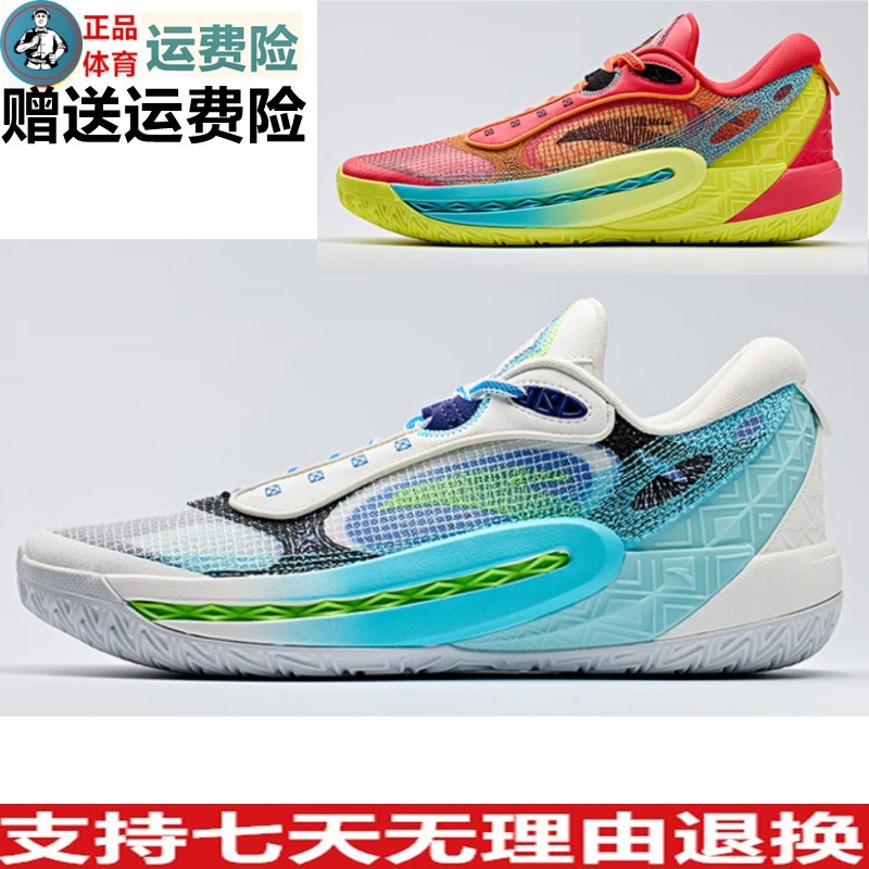 氮耐磨篮球鞋战靴安踏防滑
