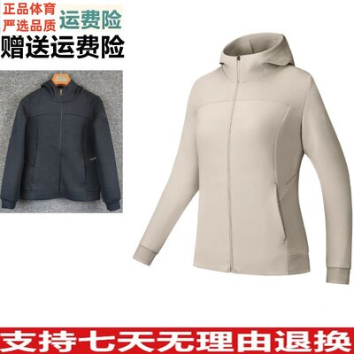 好物价 安踏针织运动外套女春秋跑步开衫卫衣连帽上衣162537715N
