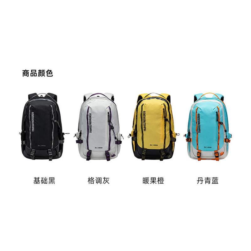 Y王一博同款安踏百川包T2