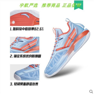 幻影蓝圣诞海沃德代GH3112211103白篮球鞋低帮3运动正品实战安踏Z