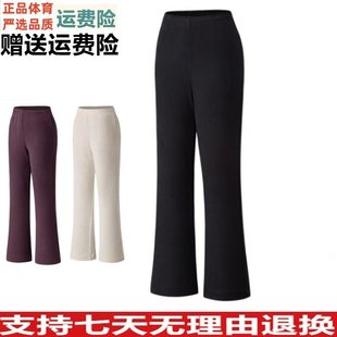 YD安踏自由裤慵懒风微喇裤女冬季竖条纹宽松休闲长裤子162617309