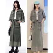 短袖 饰超短款 罩衫 开叉半身裙工装 0.29 两件套 风套装 立领金属标装