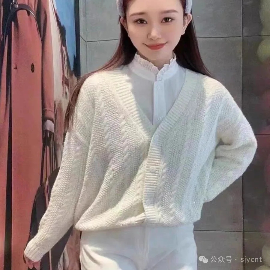 麻花纹大V领亮片秋冬针织开衫