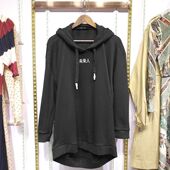 连衣裙 卫衣0.78 连帽系带文字胶印毛圈百搭中长款 高端新品 时尚