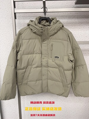 安踏男冬款保暖防泼水羽绒服