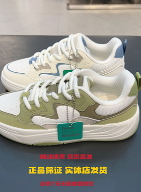 安踏PG7厚底舒适板鞋男秋季新款低帮潮流运动鞋百搭男鞋112538079