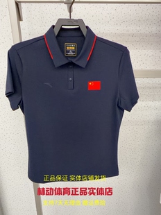 安踏短袖女2026夏款潮速干半拉链冰肤凉感短袖POLO衫162627145
