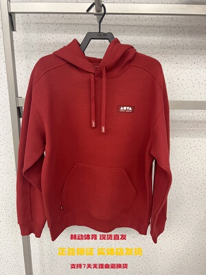 安踏男连帽卫衣春款宽松地球绿