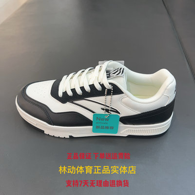 安踏低帮薄舒适软底时尚百搭板鞋