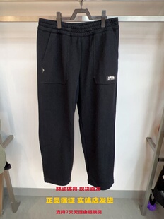 安踏运动长裤男2025冬款加绒保暖宽松阔腿直筒百搭卫裤172548301N