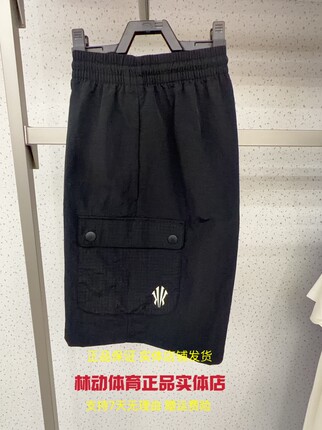 安踏凯里欧文系列潮流五分裤男宽松2透气运动工装短裤子172621504