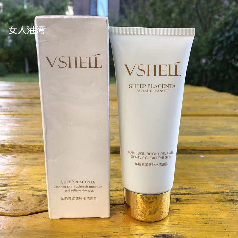植贝羊胎素洁面乳紧致补水女深层清洁收缩毛孔娇颜清透净颜洗面奶
