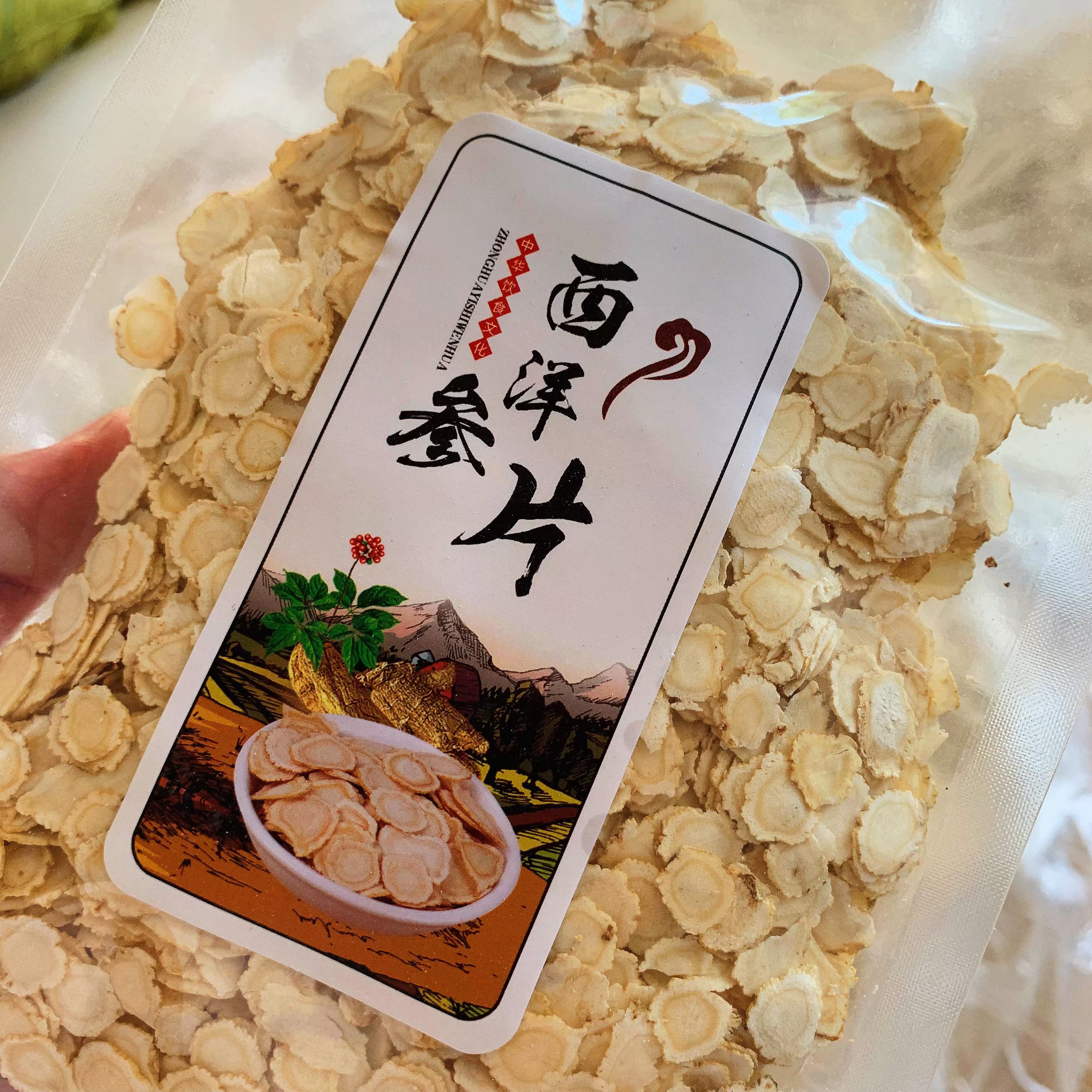 長白山人參官方旗艦店西洋參片