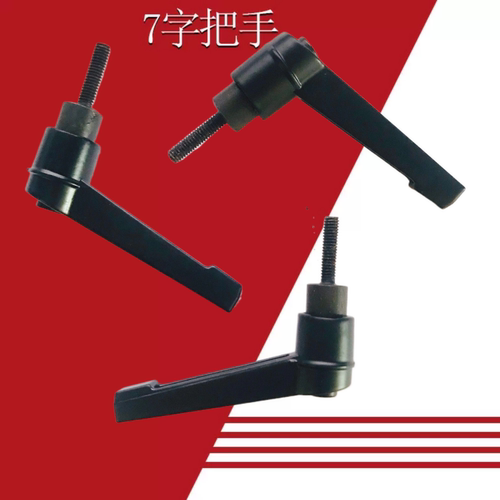 螺丝可旋转调节紧固手拧
