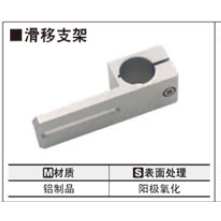 光轴固定夹滑移支架固连接件侧孔MSCF-12-40-16光轴夹机械手夹具
