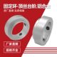 凸台阶SCSRAW固定环止动螺丝限位环轴用档圈定位器SRH口罩机专用