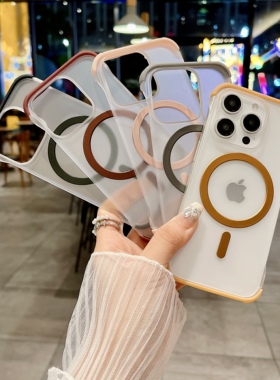 适用苹果16promax手机壳iphone15por磁吸magsafe无边框ip13半包iph12磨砂14pm硬壳apple超薄plus男peo女mas
