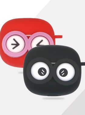 适用漫步者Lolli3 ANC花再Zero Buds蓝牙耳机保护套Magic Air个性小清新潮眼防摔硅胶软壳