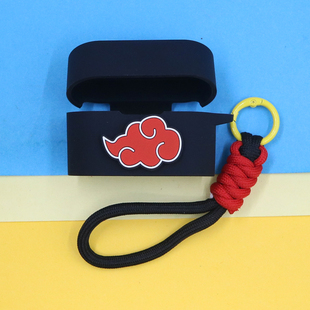 适用索尼Sony WF-1000XM6蓝牙耳机保护套潮酷可爱动漫萌卡通火影忍者晓组织鸣人卡卡西佐助连体硅胶软壳