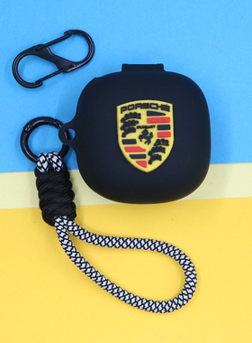 适用Linklike莅莱Halo蓝牙耳机保护套个性黑色潮酷简约图标编织打结手绳挂饰防摔硅胶软壳