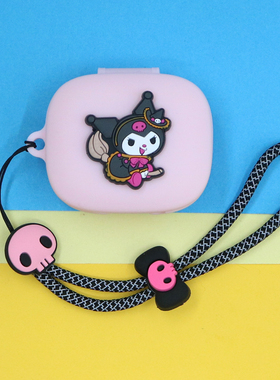 适用Redmi 红米Buds 6 7S蓝牙耳机保护套6PLAY活力版SE潮酷可爱卡通动漫库洛米史迪奇反光绳挂饰Buds5硅胶壳