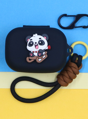 适用B&O Beoplay EX蓝牙耳机保护套Eleven潮酷个性萌可爱动漫卡通滑雪眼镜帽熊猫手绳挂饰连体防摔硅胶软壳