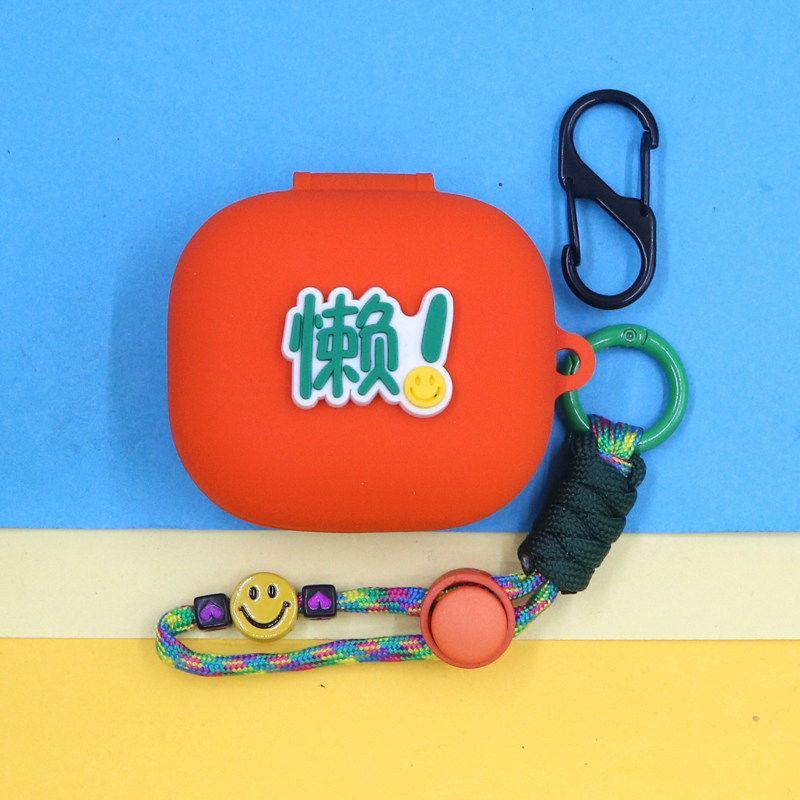 适用Beats Powerbeats Fit蓝牙耳机保护套Fit Pro潮酷个性文字显眼包懒小仙女开心笑脸手绳挂饰连体硅胶软壳