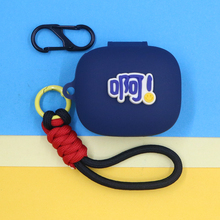 适用QCY MeloBuds N30/AilyBuds E20/E10蓝牙耳机保护套T13 X ANC潮酷个性萌可爱小清新文字手绳挂饰硅胶软壳