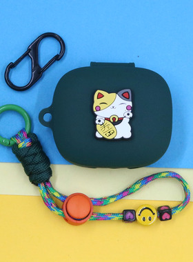 适用Redmi/红米 Buds 6/7S蓝牙耳机保护套活力版6PLAY/SE潮酷可爱萌卡通喜气好运新年招财猫Buds5硅胶软壳