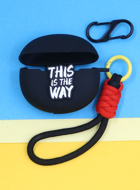 适用荣耀Earbuds X8 X7 A蓝牙耳机保护套LCHSE X7e青春版 X7i潮酷个性简约黑色风曼巴黑豹奥特曼手绳硅胶软壳