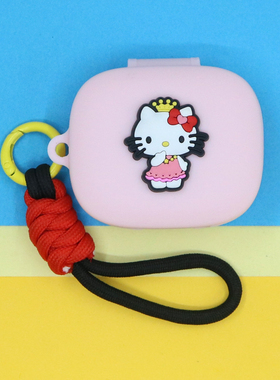 适用Redmi 红米Buds 7S蓝牙耳机保护套6PLAY活力版SE可爱个性卡通小清新变装KT猫手绳挂饰buds5连体硅胶软壳