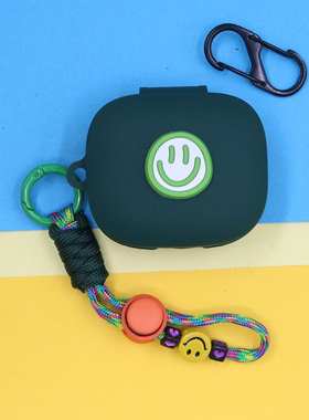 适用小米Redmi 红米Buds 7S蓝牙耳机保护套SE活力版6PLAY简约小清新可爱开心阳光笑脸表情手绳Buds5硅胶软壳