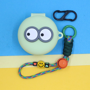 适用荣耀Earbuds A Pro蓝牙耳机保护套个性小清新可爱简约萌卡通大眼睛开心笑脸手绳挂饰硅胶软壳