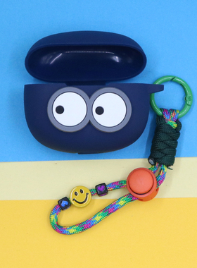 适用1MORE万魔S20Pro/S22开放耳夹式蓝牙耳机保护套可爱简约萌卡通大眼睛开心笑脸手绳挂饰连体硅胶软壳