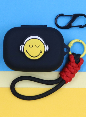 适用B&O Beoplay EX蓝牙耳机保护套Eleven潮酷简约个性小清新听歌表情咖啡猫KT猫手绳挂饰连体防摔硅胶软壳