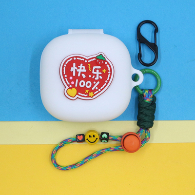 适用倍思BF1挂耳开放式蓝牙耳机保护套个性创意可爱萌文字平安喜乐莫生气钱包圆圆快乐如意手绳挂饰硅胶软壳