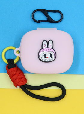 适用红米Redmi Buds 6/7S蓝牙耳机保护套SE活力版6PLAY潮酷萌卡通拉布布手绳挂饰Buds5连体防摔硅胶软壳