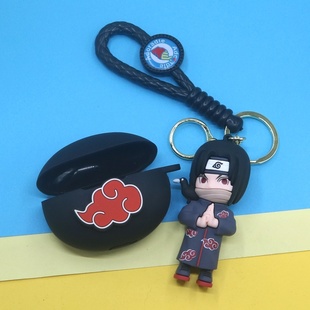 5i动漫火影忍者晓组织卡卡西鼬挂饰硅胶软壳 荣耀LCHSE耳夹蓝牙耳机保护套FreeBuds 适用华为FreeClip